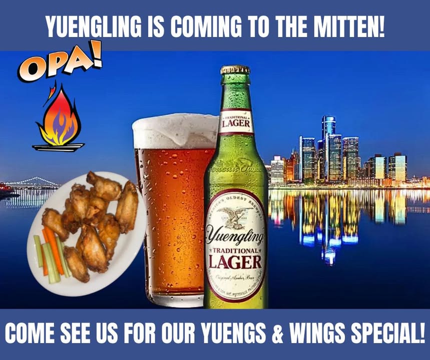 Introducing our new Yueng
